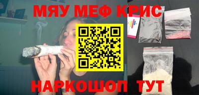 экстази Аша