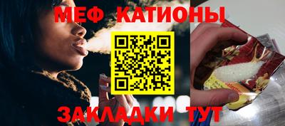 экстази Аша