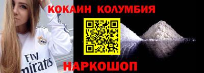 ешки Ачхой-Мартан