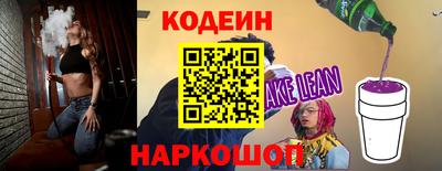 экстази Аша
