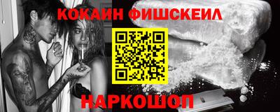 экстази Аша