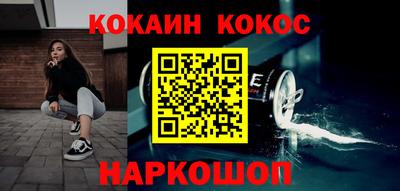экстази Аша