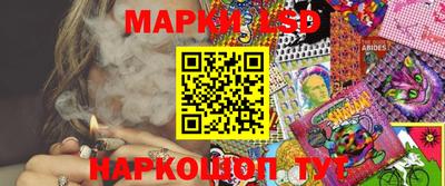 экстази Аша