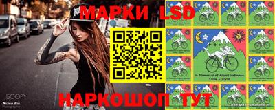 ешки Ачхой-Мартан