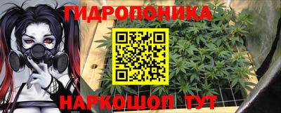 ешки Ачхой-Мартан