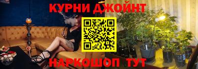 экстази Аша