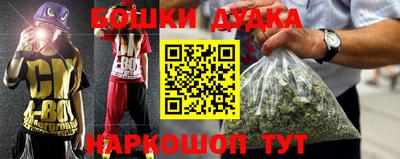 экстази Аша