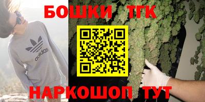 ешки Ачхой-Мартан