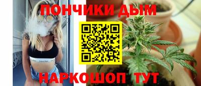 экстази Аша