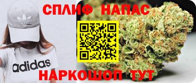 экстази Аша