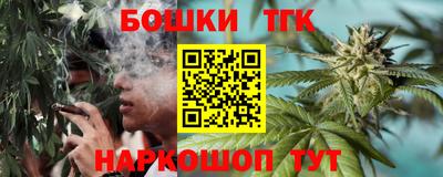 прущие крисы Баксан