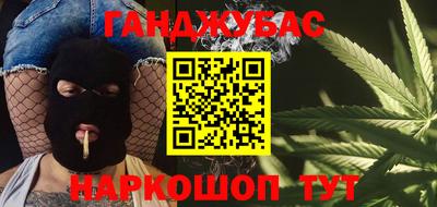 прущие крисы Баксан