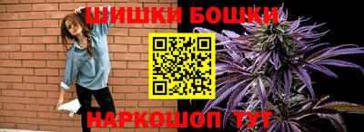 ешки Ачхой-Мартан