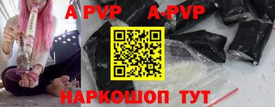 экстази Аша