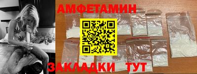 экстази Аша