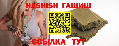 экстази Аша
