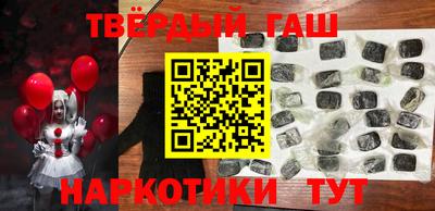 прущие крисы Баксан