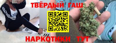 экстази Аша